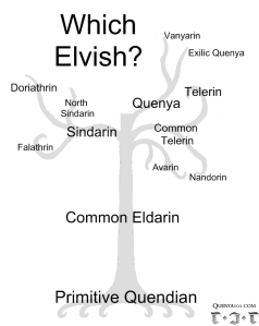 which-elvish-tree